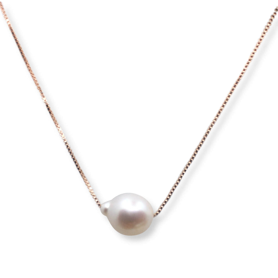 18ct Gold Floating Pearl Choker Necklace